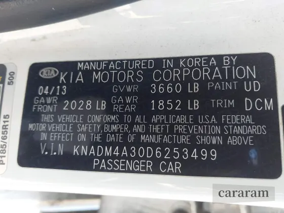 2013 Kia Rio LX
