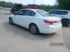 2012 Honda Accord SE