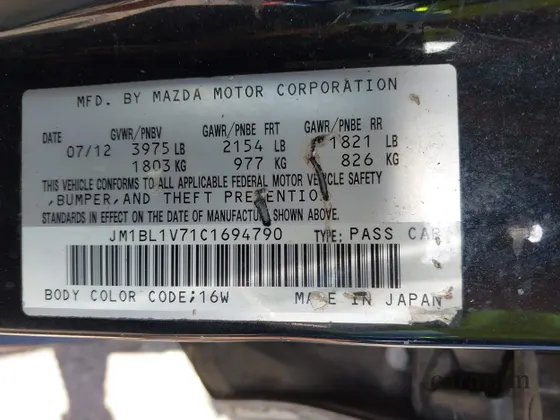 2012 Mazda 3 i Touring