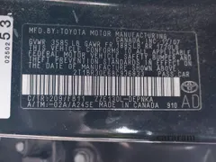 2008 Toyota Corolla LE