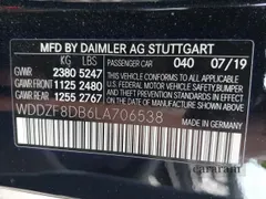 2020 Mercedes-Benz E 350
