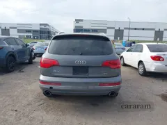 2015 Audi Q7 Premium Plus