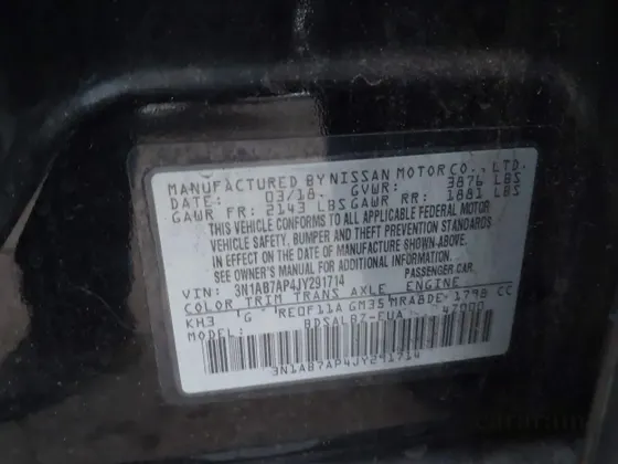 2018 Nissan Sentra S