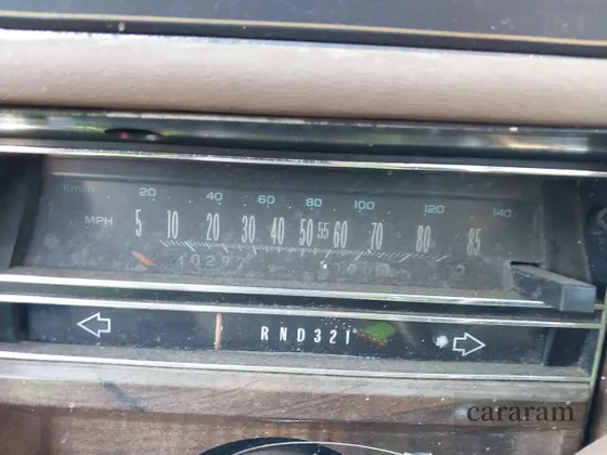 1987 Cadillac Brougham