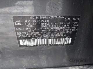 2024 Subaru Outback Limited