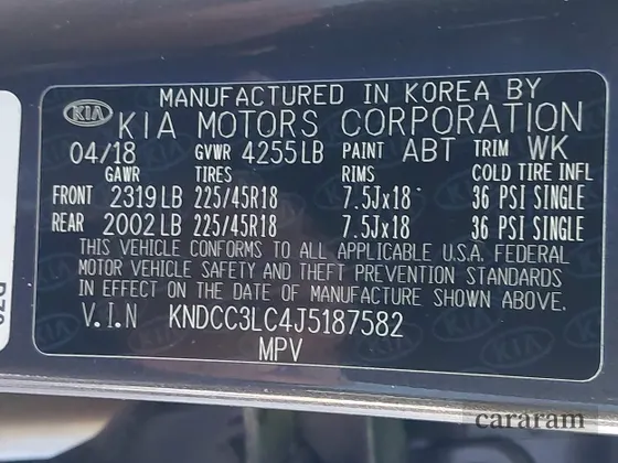 2018 Kia Niro EX