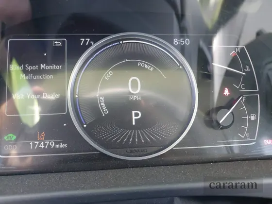 2023 Lexus ES 300h