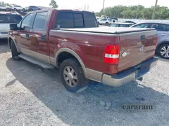 2005 Ford F-150 XLT