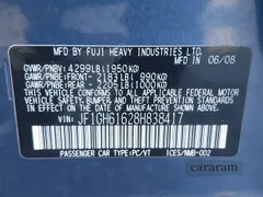 2008 Subaru Impreza i