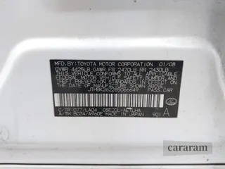 2008 Lexus IS 250