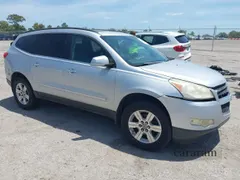 2010 Chevrolet Traverse 2LT