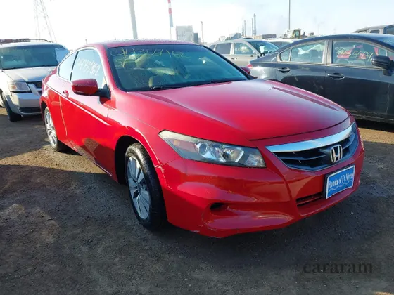 2012 Honda Accord EX