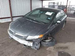 2012 Honda Civic HF