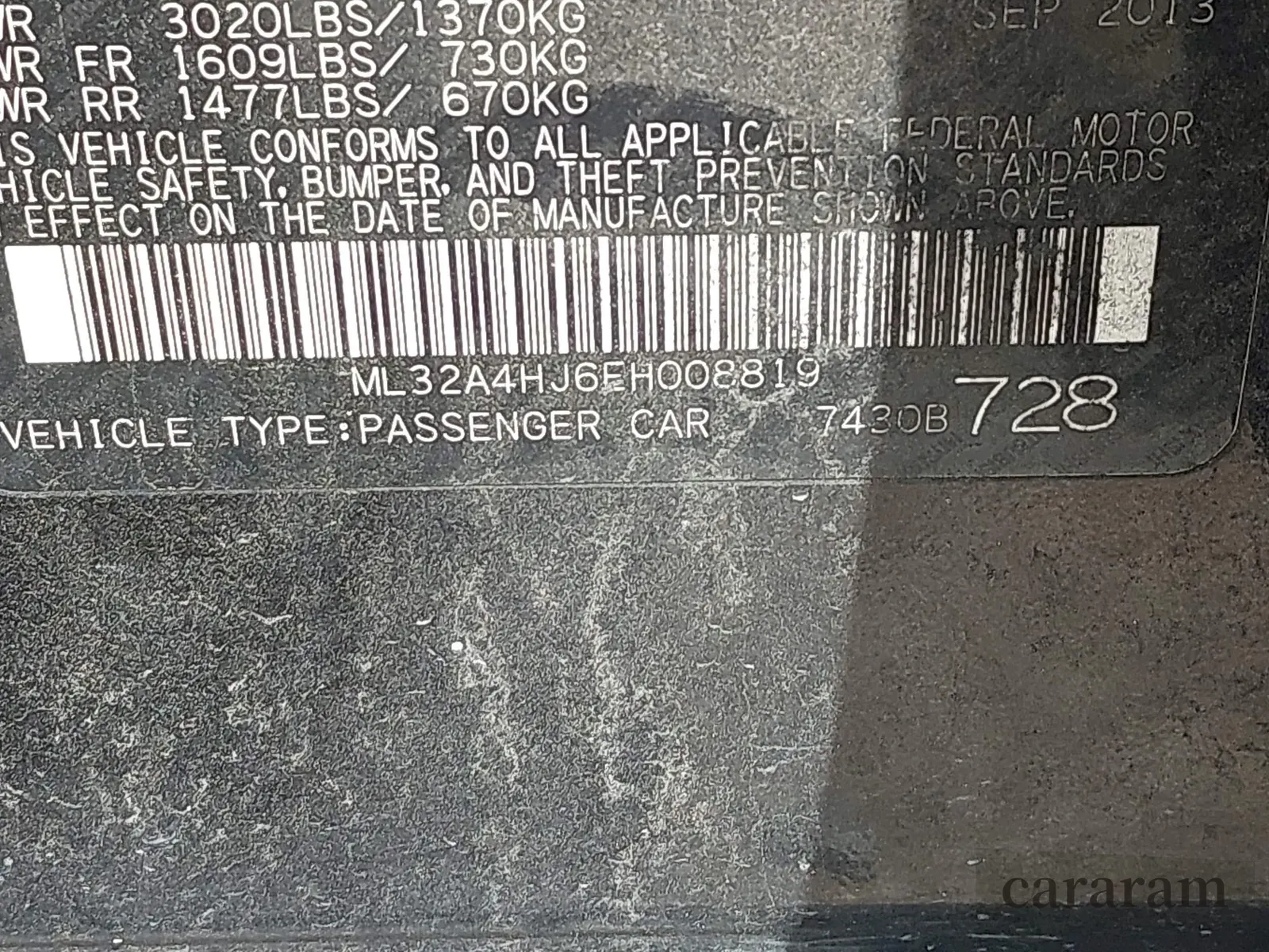 2014 Mitsubishi Mirage ES