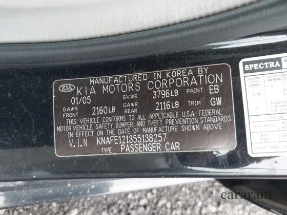 2005 Kia Spectra LX