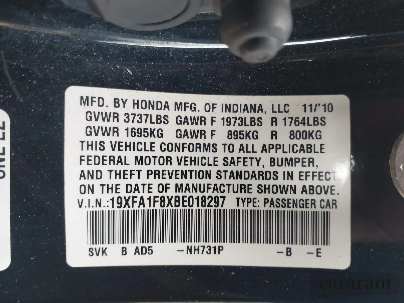 2011 Honda Civic EX