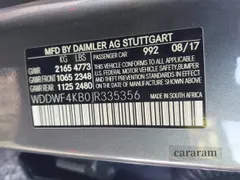2018 Mercedes-Benz C 300