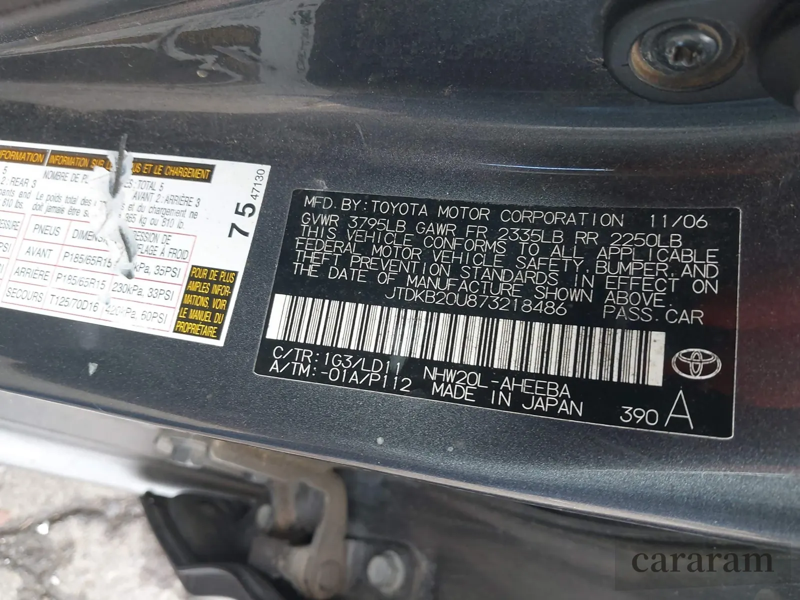 2007 Toyota Prius