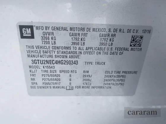 2017 GMC Sierra 1500 SLT