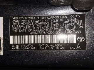 2010 Scion tC
