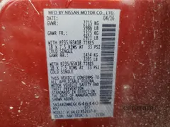 2016 Nissan Pathfinder SV
