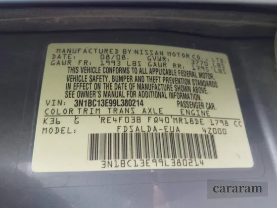 2009 Nissan Versa S