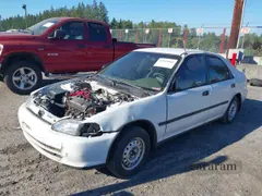 1994 Honda Civic DX