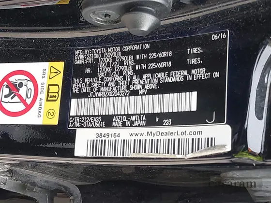 2016 Lexus NX 200t