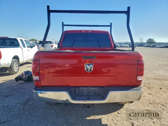 2019 Ram 1500 Tradesman