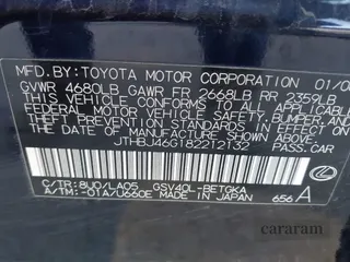 2008 Lexus ES 330