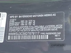 2013 MINI Hardtop