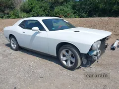 2013 Dodge Challenger SXT