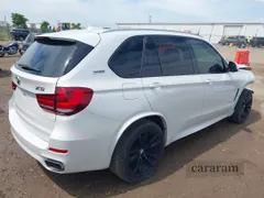 2017 BMW X5 xDrive40e
