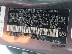 2013 Toyota Avalon XLE Touring
