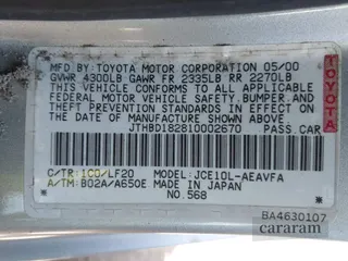 2001 Lexus IS 300/350