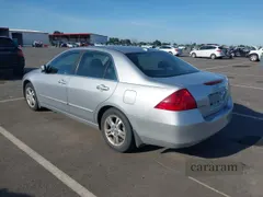 2007 Honda Accord EX-L