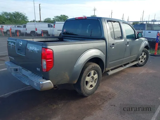 2005 Nissan Frontier SE