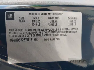 2007 Buick Lucerne CXL