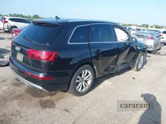 2019 Audi Q7 Premium Plus