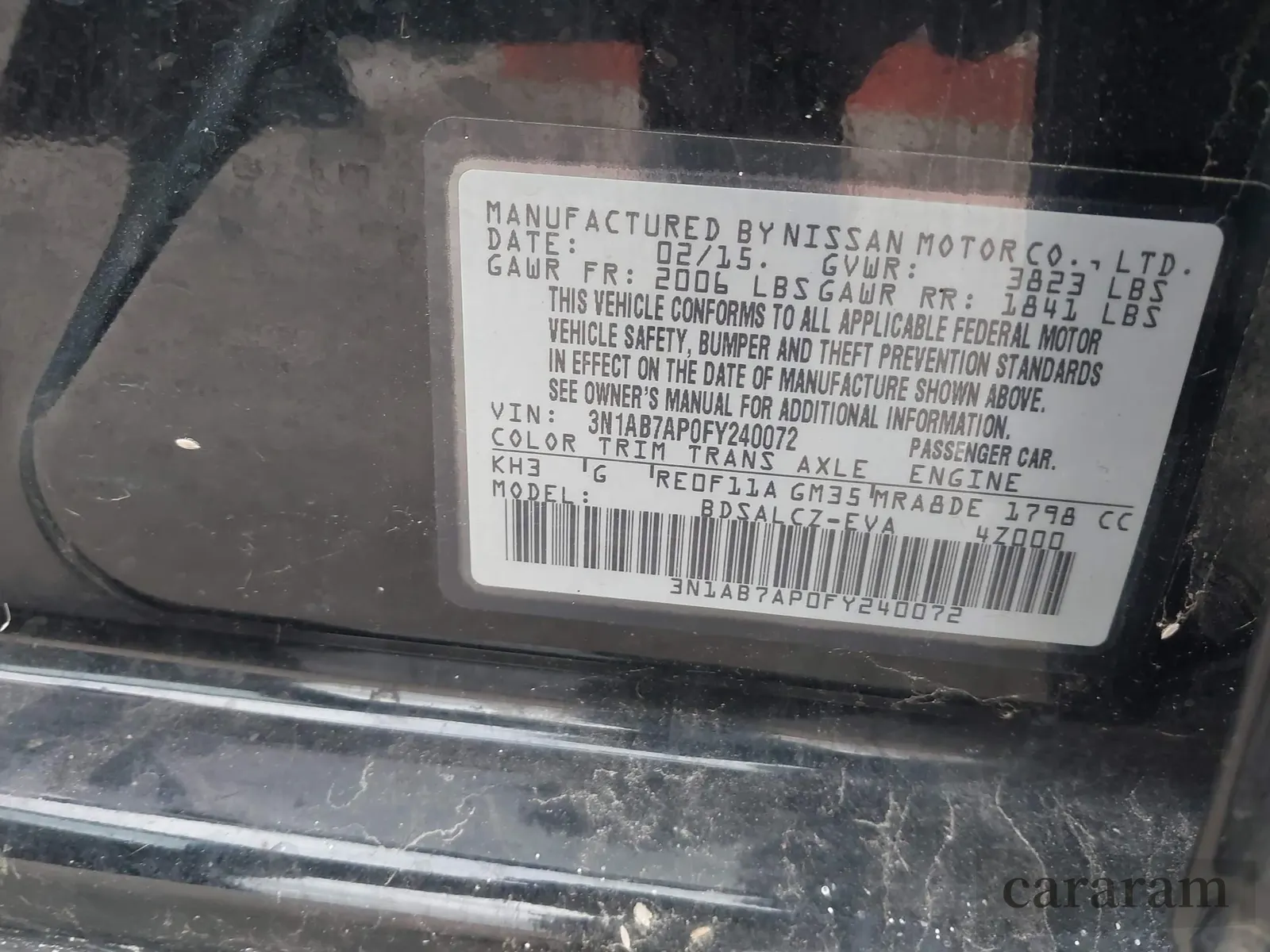 2015 Nissan Sentra S