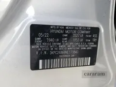 2022 Hyundai Accent SEL