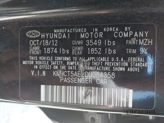 2013 Hyundai Accent GS
