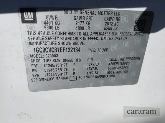 2014 Chevrolet Silverado 2500HD Work Truck