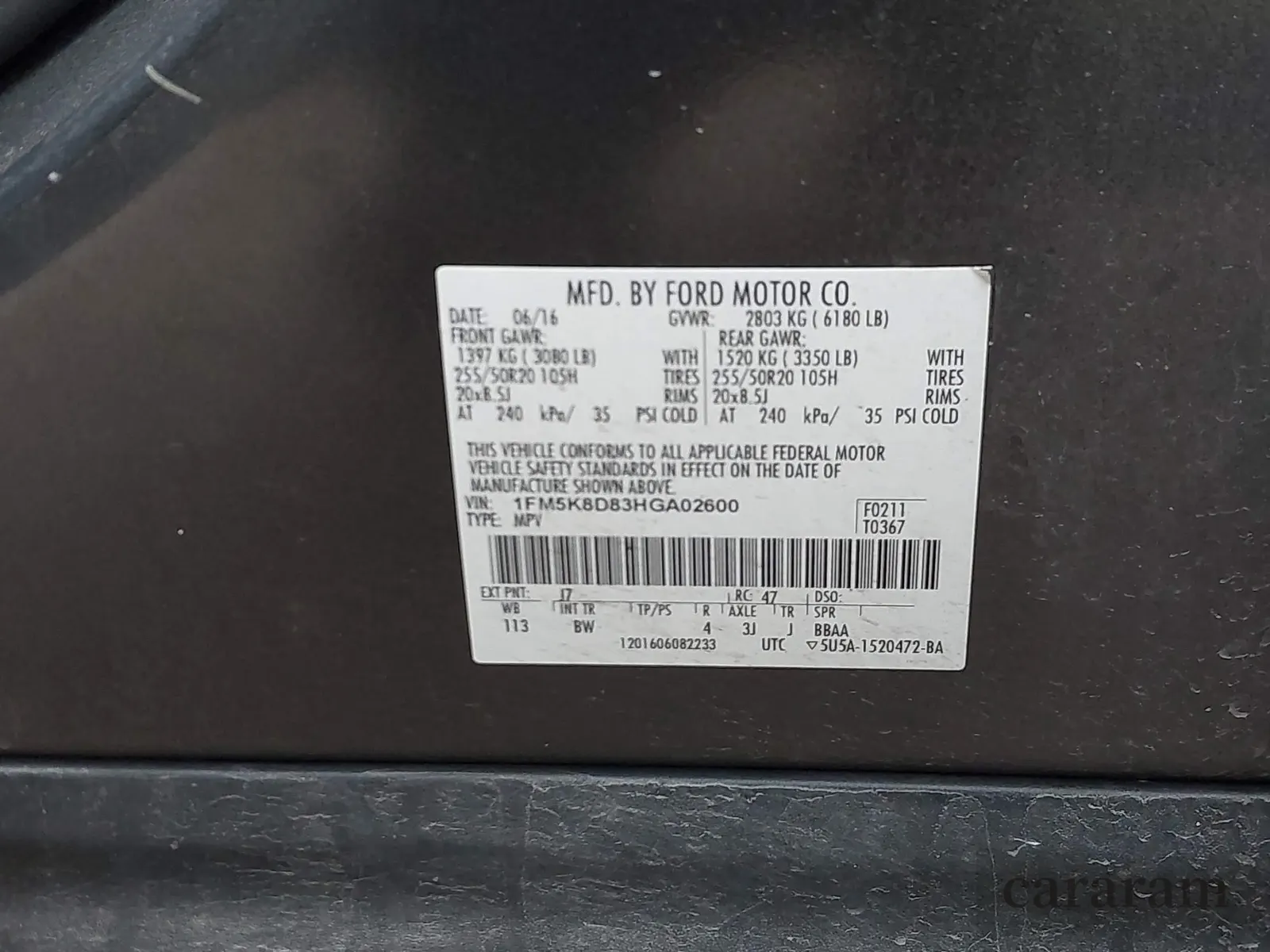 2017 Ford Explorer XLT