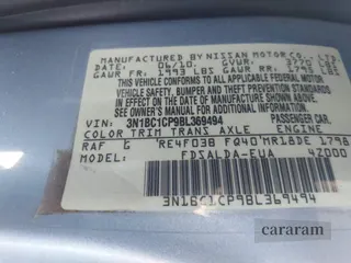 2011 Nissan Versa S