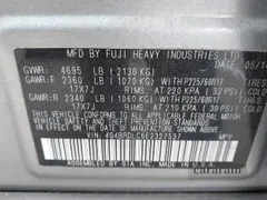 2014 Subaru Outback Limited
