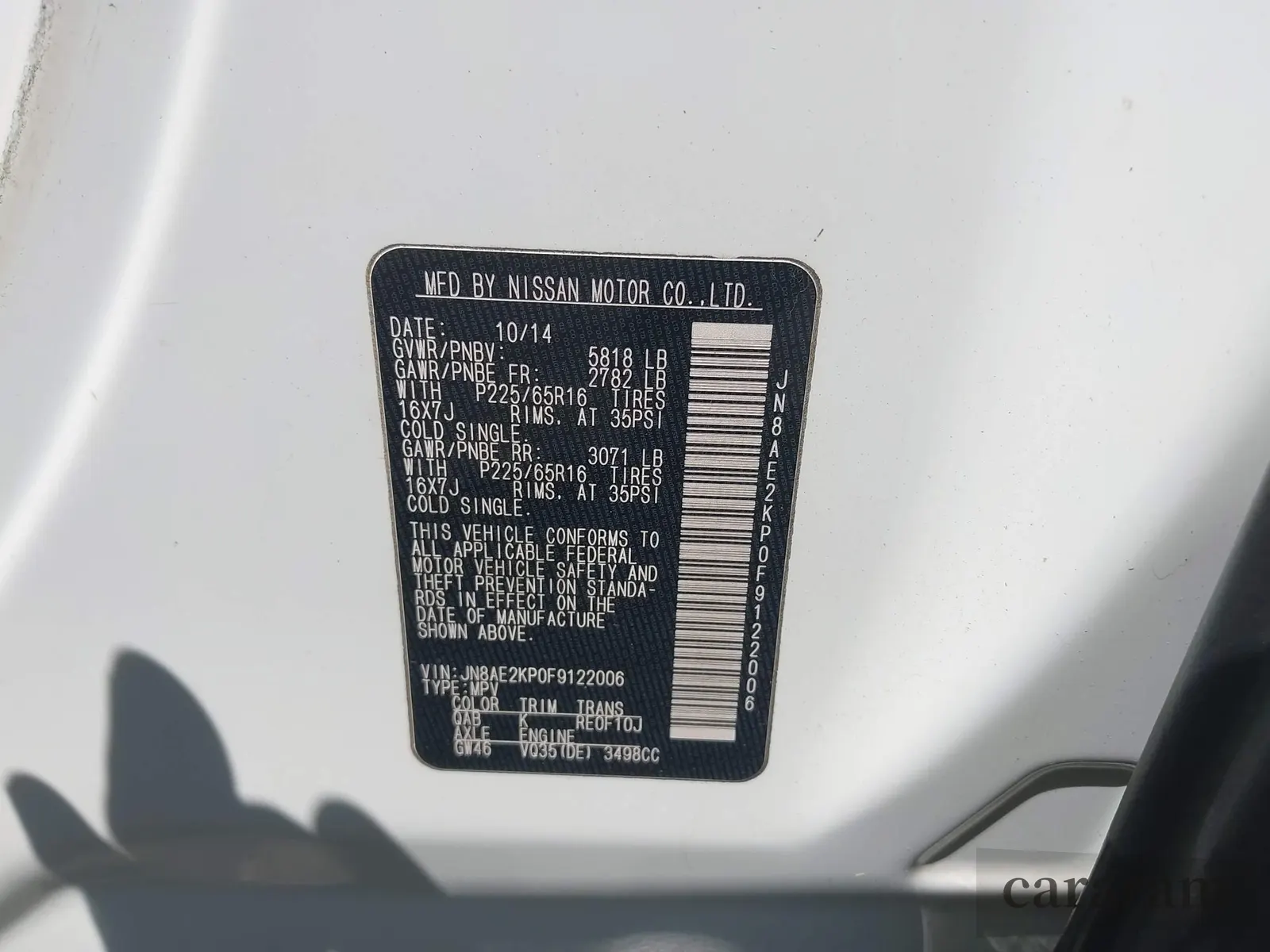 2015 Nissan Quest SV