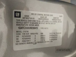 2009 GMC Yukon SLT 4SB