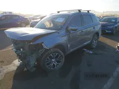 2017 Mitsubishi Outlander SE