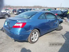 2008 Honda Civic EX